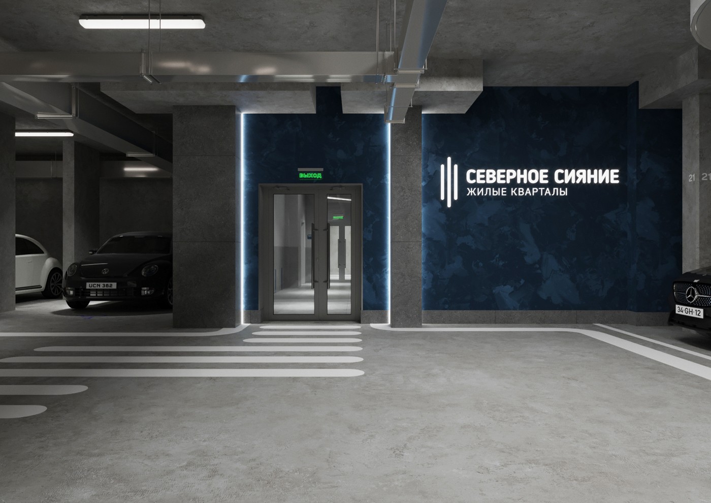 CC9-20 Интерьер лобби ЖК Авангард Екатеринбург