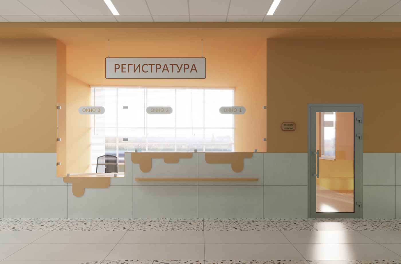 интерьер дизайн проект микрохирургия глаза