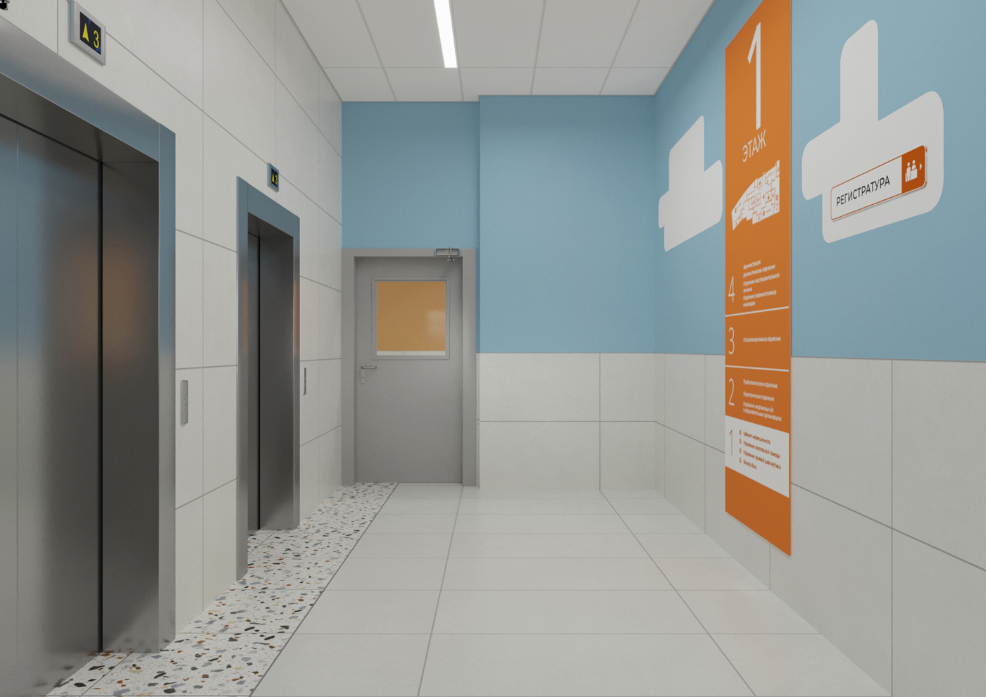 интерьер дизайн проект микрохирургия глаза