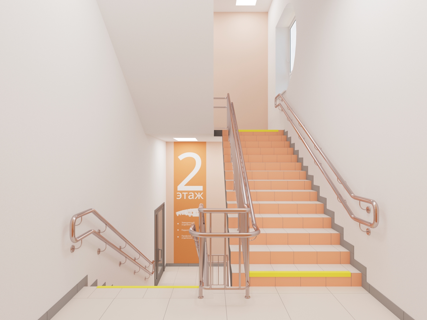 интерьер дизайн проект микрохирургия глаза