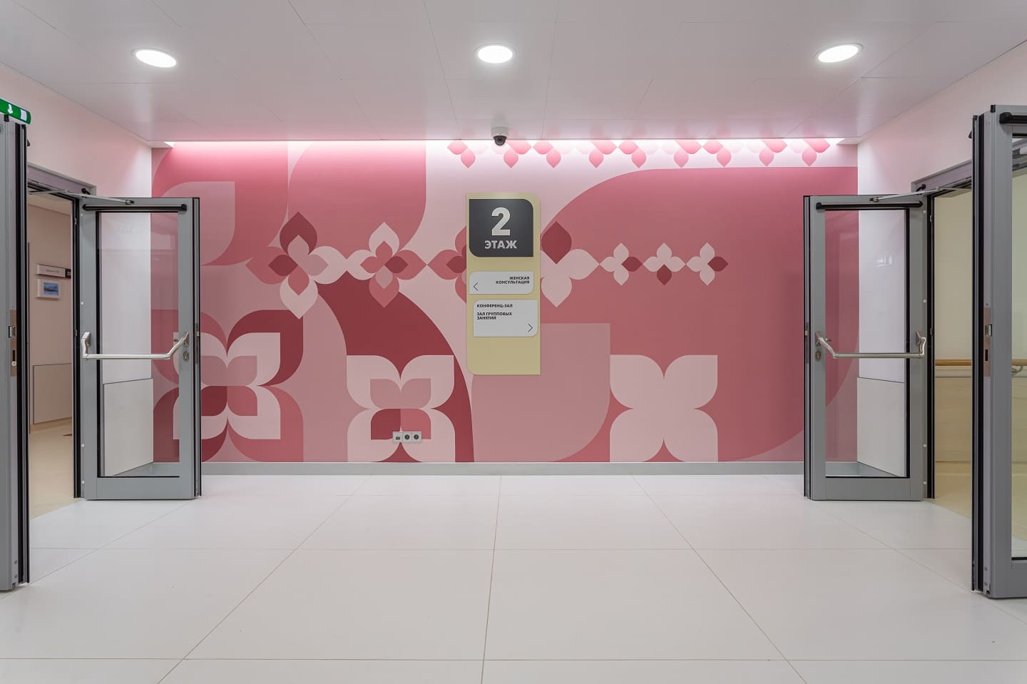 интерьер дизайн проект УГМК-Здоровье второй этаж