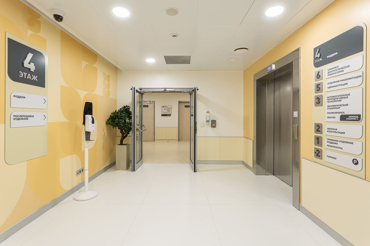 интерьер дизайн проект УГМК-Здоровье четвертый этаж